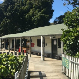 Otari Visitor Centre